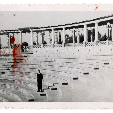 Marisol Mendez, Padre